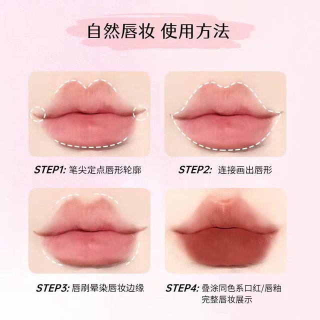 救命！这支PUCO双头唇线笔，把裸色丰唇焊在脸上✨