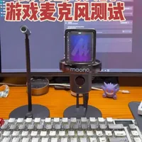 我之前麦克风一直会收键盘音，换了几个麦克，也想了别的软件办法，都没解决。偶然把2月买的一个百元麦克风拿出来尝试之后…..发现了神仙单品#游戏 #麦克风 #键盘音 #三角洲行动 #绿联