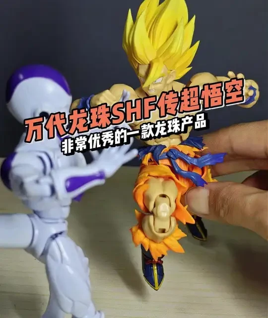 虽然不是最新3.0，不过传超悟空这个可动也是很不错了#龙珠 #传说中的超级赛亚人 #孙悟空 #万代 #模型
