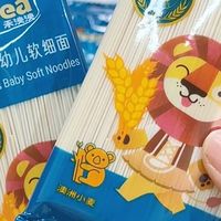 分龄喂养太科学了！这面条让我宝吃得刚刚好