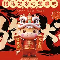 中首粮礼品卡实测：实用靠谱的品质生活解锁神器