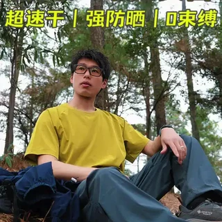 户外新装备｜春夏把蕉内套装焊身上 #蕉内速干T恤#蕉内工装裤#蕉内弯刀裤#蕉内裤子#蕉内T恤