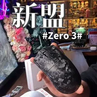 新盟ZERO 3 旗舰配置，不到一张
低预算玩家无脑冲
#新盟ZERO3#新盟ZERO3鼠标#XINMENG新盟#鼠标推荐#游戏鼠标