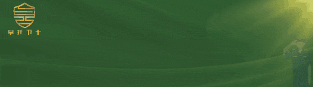 展会安检｜打火机和笔记本电脑重叠，真能逃过检测吗？