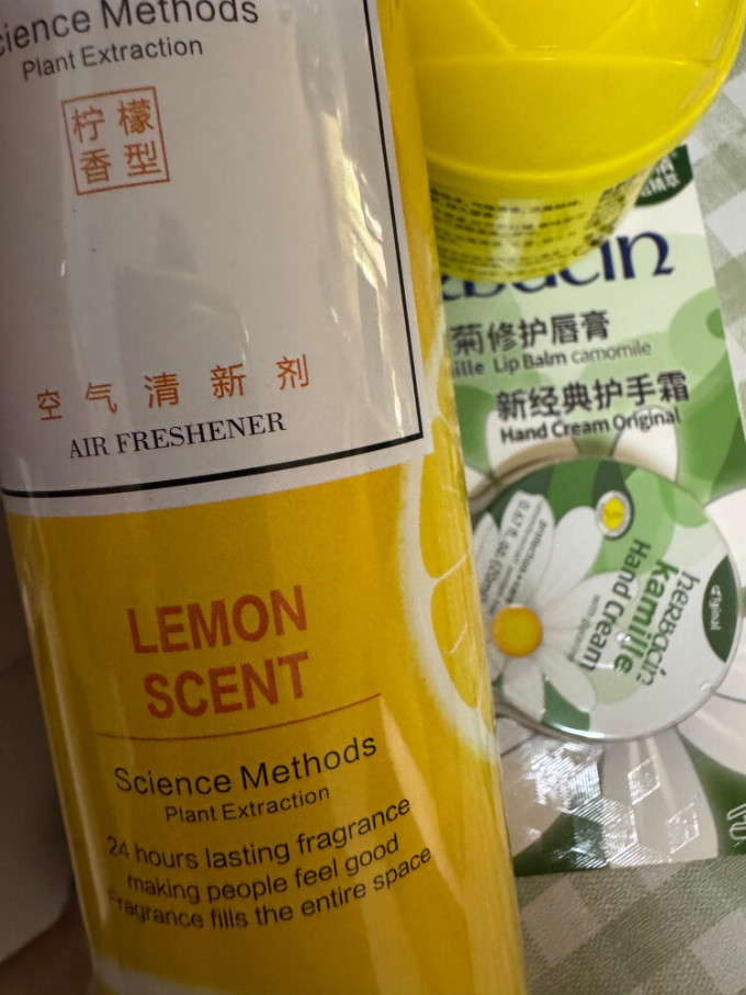 清扬居室清洁
