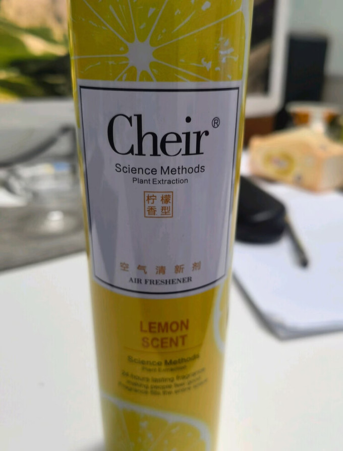 清扬居室清洁