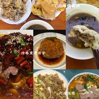 许昌2天1夜游，为胖东来而来