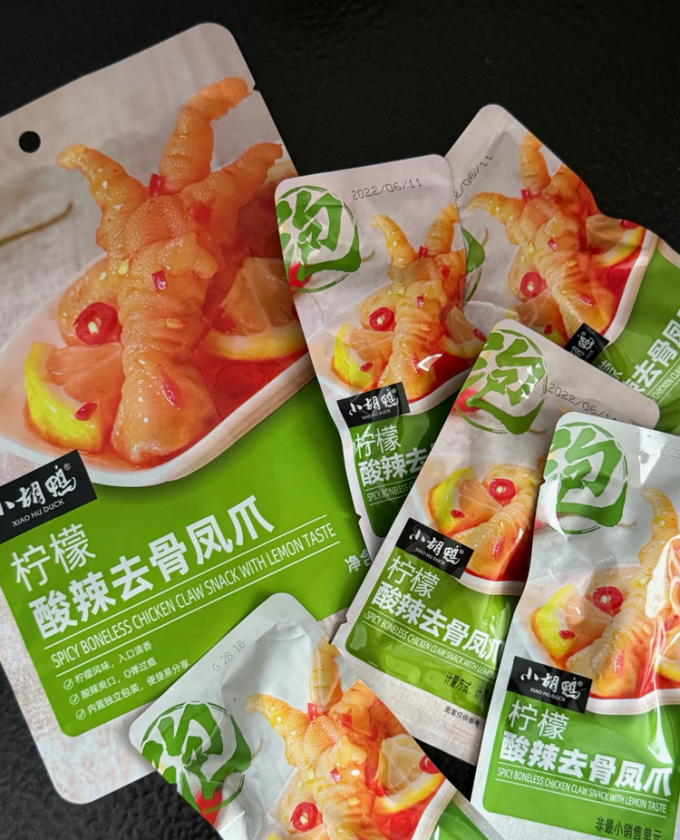 小胡鸭肉干肉脯