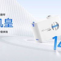 智能窗帘品牌前十强：2026 年度综合实力榜单