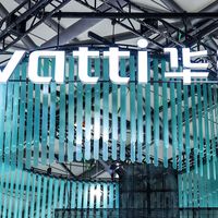 AI热潮之下，华帝的冷静思考：坚持“技术为人”