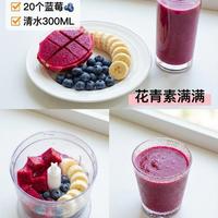 早C晚A果蔬汁配方与制作指南