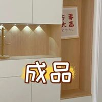 物业不让鞋子堆在门口，看看网友们的新招，干净整洁又美观！