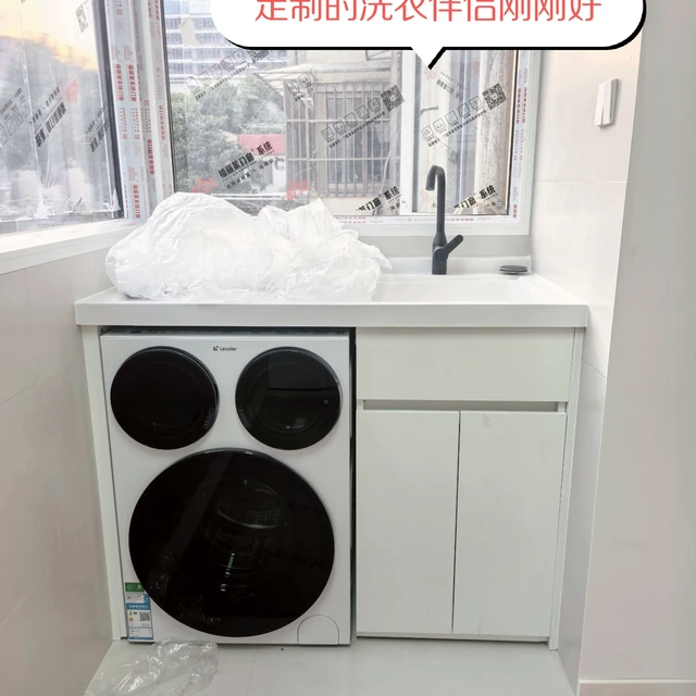 冰箱翻车后，海尔三筒洗衣机治愈了我