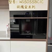 西门子嵌饮机选购购攻略✨销量王对比