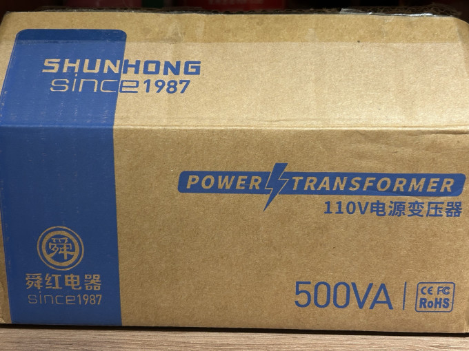 舜变压器