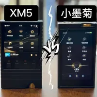 欧尼士XM5 vs 乐图小墨菊：英伦绅士与精准典范，你选谁？#发烧hifi #乐图 #欧尼士 #xm5