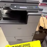 理光MC2000维修经验#复印机维修 #复印机 #复印机租赁 #打印机维修 #打印机