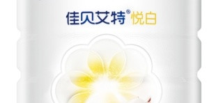 2026婴儿奶粉前十名口碑推荐：哪款适合你家宝？