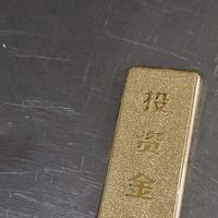 普通人黄金理财：理性布局，守护财富