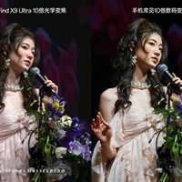 刘作虎晒OPPO Find X9 Ultra样张：独一档10倍光变！无需增距镜
