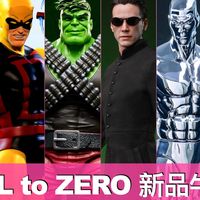 【新品牛斯Vol.228】Hot Toys 漫威银影侠&黑客帝国 孩之宝新浩克开订 海洋堂合金装备 MONDO蜘蛛侠动画夜魔侠