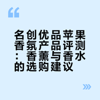 MINISO你牛死了！