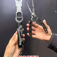 控鱼器测评，教你选一把夹住鱼嘴就跑不掉的控鱼器。 #控鱼器 #控鱼器路亚钳 #路亚钳 #带称控鱼器