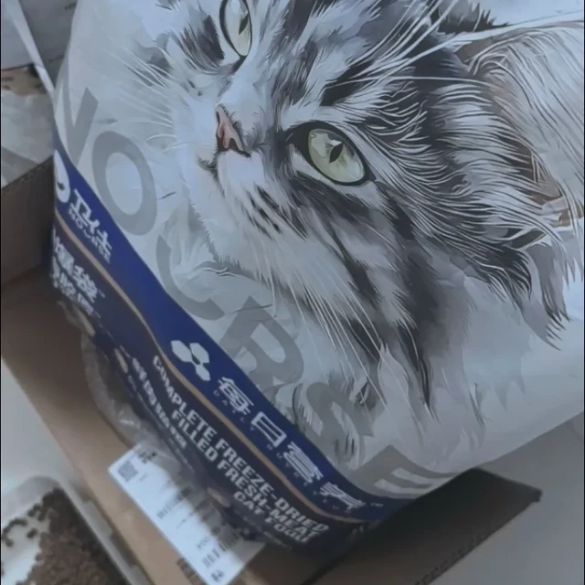 卫仕猫粮的红与黑