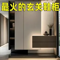 8款意式玄关柜|高级感拉满绝美❗❗
