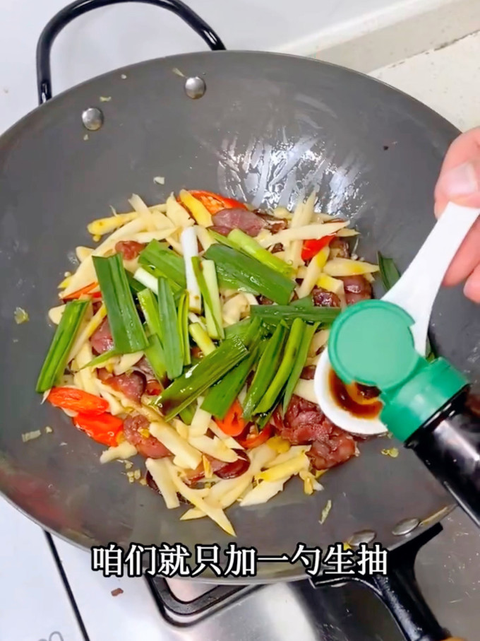蔬菜