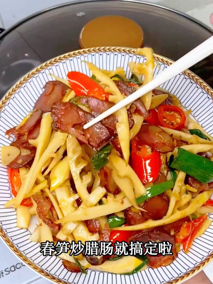 蔬菜