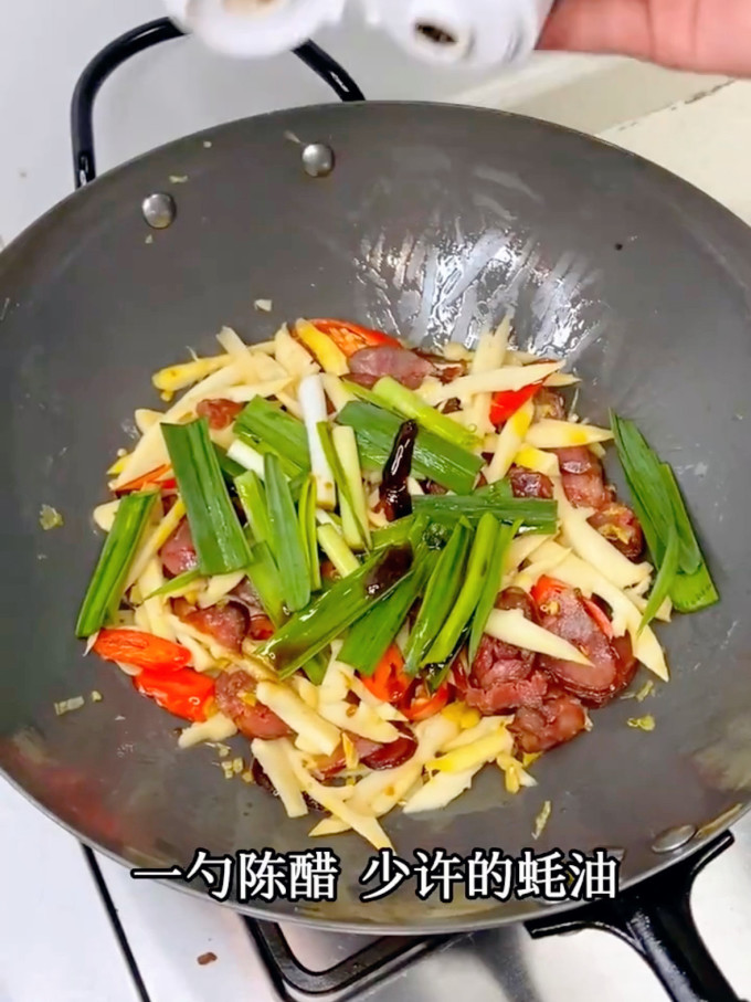 蔬菜