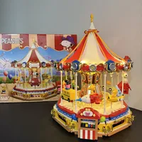 山姆拼奇史努比旋转木马🎠