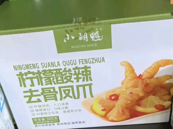 小胡鸭凤爪，春日解馋神器？