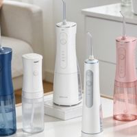 冲牙器哪个品牌好用？水牙线爆品排名前十名推荐，全能款精选榜单