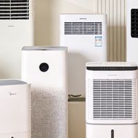 除湿机榜单十大品牌上场，哪个品牌最好最实用？爆款等你挑！
