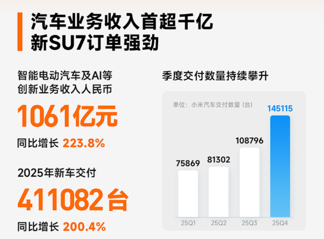 微信图片_2026-03-24_184634_599.jpg