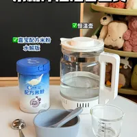 辅食选对嘉宝配方米粉 冲泡也是0翻车！