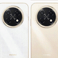巨鲸长续航，流畅新标杆：华为畅享 90 Pro Max正式发布