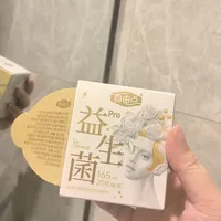 自由点，恭喜你走出冷宫，成为朕的新宠