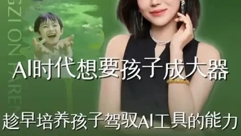 新春送礼就选噜卡博士，让孩子印象最深刻的礼物#新年礼物 #益智玩具 #科学育儿 #移动博物馆