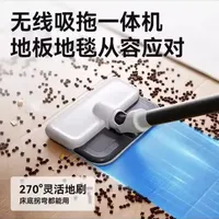 康佳无线手持三合一吸尘器便携静音小型家用大吸力手持式吸拖一体#吸尘器 #吸拖一体 #大吸力吸尘器 #家居好物 #家居清洁好物