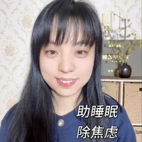 初学者放松身体的最好方式——身体扫描放松，
5分钟跟练，建议刚开始睡前做，可以帮助入眠，缓解焦虑#养生 #缓解焦虑  #放松全身
背景音乐来自up:theGreatStill（adha强制消除焦虑alpha波）希望好的up能被大家看见。