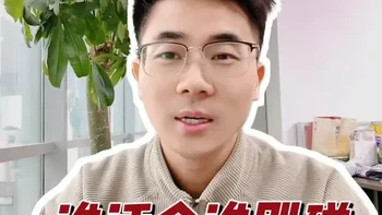 平安健康·岁月长安 真是太火了
今天流感投保，医疗金次日可用
✅不限医院类型和等级
✅0免赔，额度内全额报
✅无等待期，不限既往症
✔️门诊✔️住院✔️体检
✔️疫苗✔️齿科✔️眼科
✔️中医✔️生育✔️购药
‼️统统可报·用不完可累计#岁月长安 #平安岁月长安 #平安健康 #平安健康险 #保险经纪人
