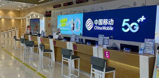 中国移动乱扣费维权指南:界定、取证与投诉全流程_运营商_什么值得买