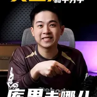 每一双球鞋都有它的独特回忆，才是球鞋的意义！看到这则消息，找了好久才把它找出来。幸好回忆还很犹新！#库里  #库里解约安德玛#NBA#篮球 #篮球鞋