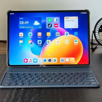 3K大屏+10100mAh电池+骁龙8Gen3，可能是今年最香的大屏性能平板