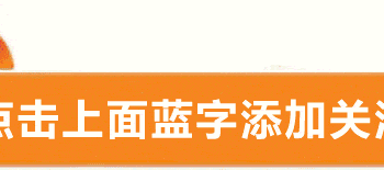 图解分享：三万三实用保暖好搭衣服的一款围巾