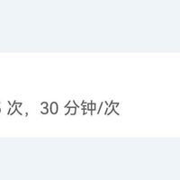 华为“破限速”黑科技，限速套餐彪满网速，神优化还是开后门？