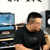 雅马哈电子琴psrsx920教学  好人一生平安 